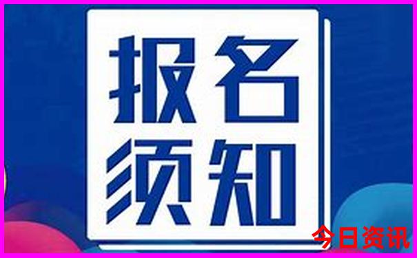 三清山一日游最佳路线图
